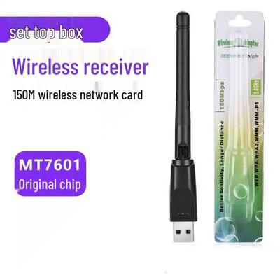 150M USB WiFi Сетевой приемник, Мини беспроводной адаптер MT7601 для ТВ-приставки