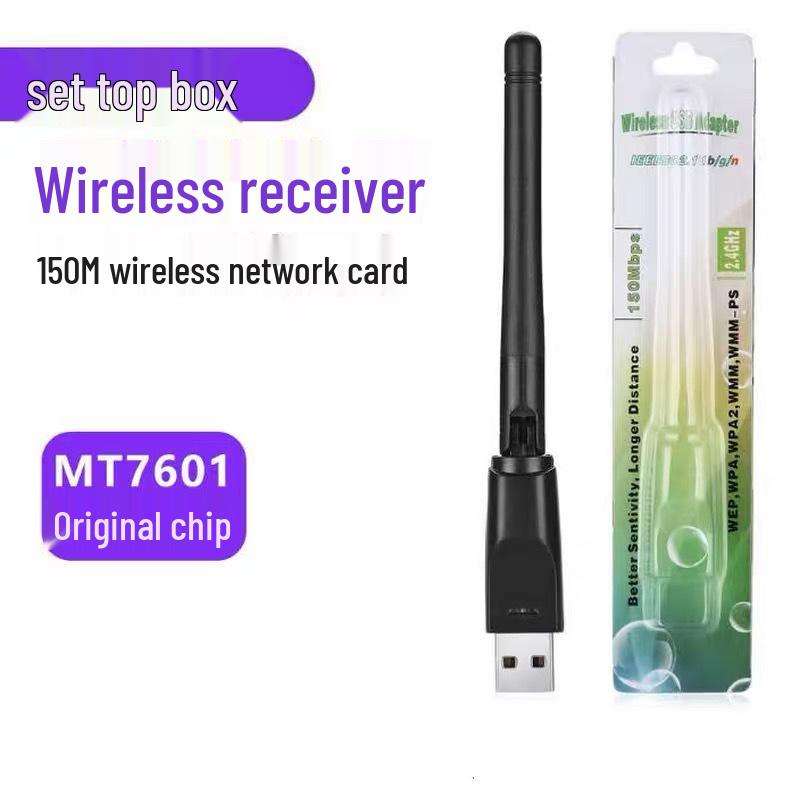 150M USB WiFi Сетевой приемник, Мини беспроводной адаптер MT7601 для ТВ-приставки
