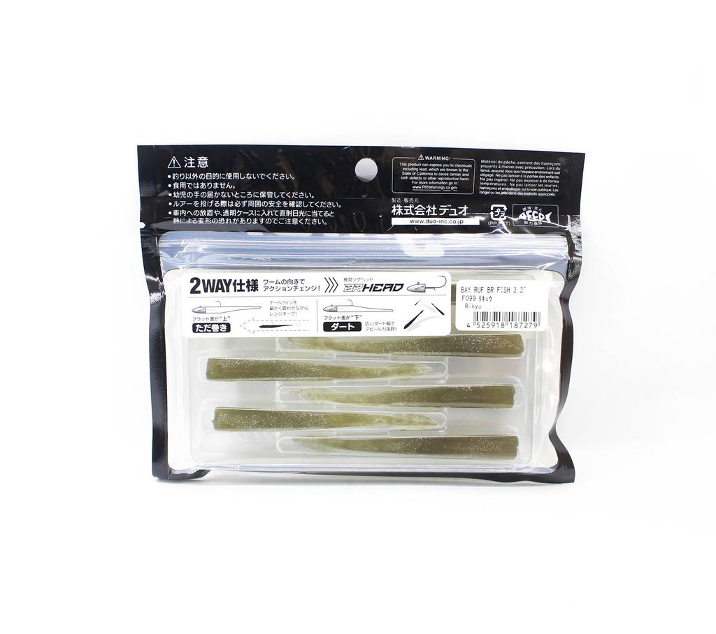 DUO Мягкая приманка Bay Ruf BR Fish 3.3 дюйма F099 (7279)