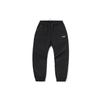 Li Ning Skateboard Series Loose Cuff Casual Long Pants Men Bottoms Black AYKR057-1