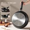 Сковорода CAROTE 6 горшков PFOS один год совместима с IH Gas Refined Compact Single Living Removable Titanium Easy to Black Set, Pieces, Set, PFOA,