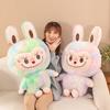 Toy Colorful Plush Cute Cartoon Girl Sofa Pillow Holiday Gifts Dolls