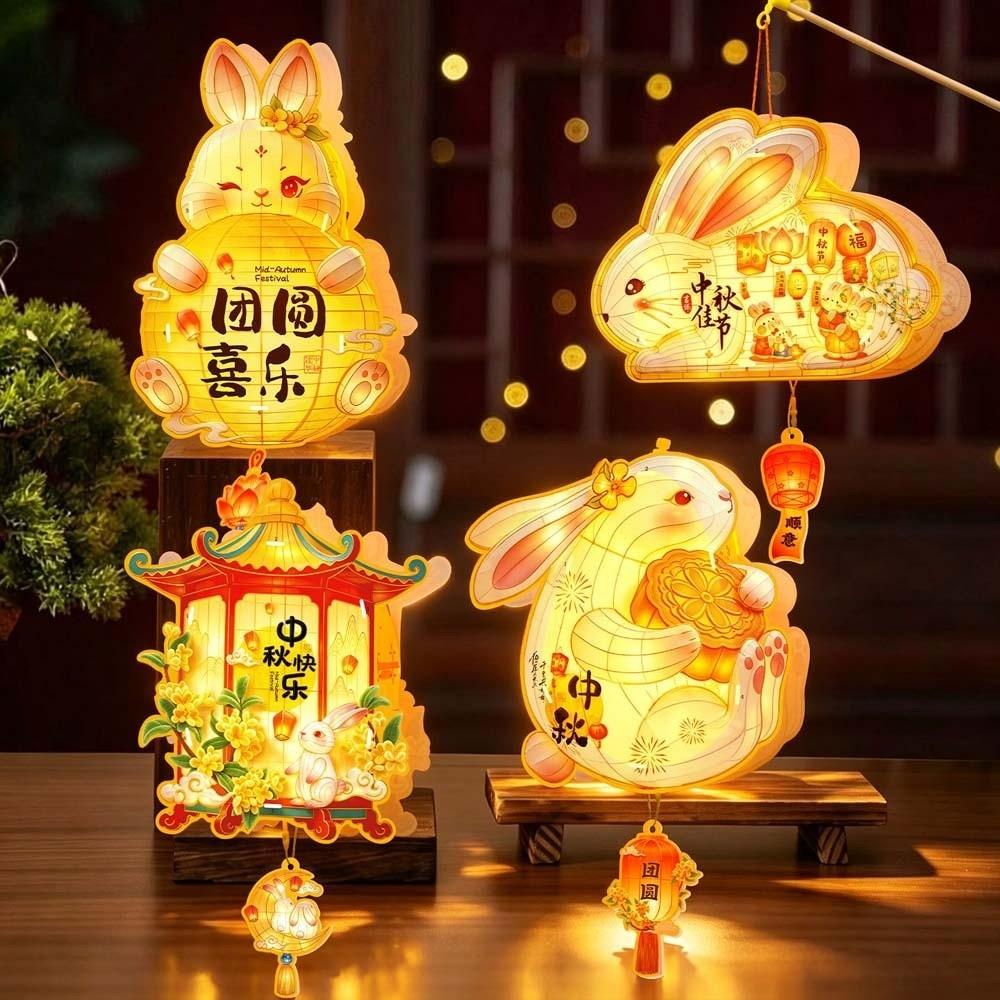 Handmade Bunny Lantern PVC Paper Rabbit Flower Lantern Mid Autumn Lantern Night Celebration