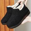 Cotton Shoes Women's New Winter Velvet Thickened Shoes Women's Shoes Fashionable Versatile Snow Boots Cold-proof and Warm Cotton Boots