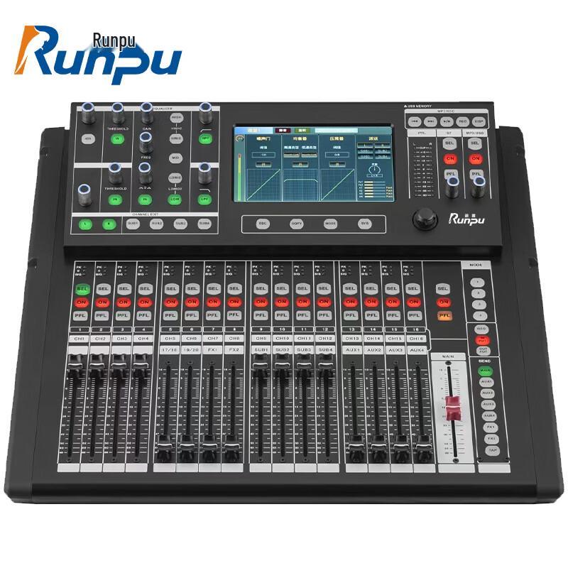 Runpu Professional Audio Mixer & Amplifier (CN version)