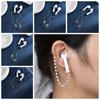 2pcs/pair Ear Clip Earphones Chains Ear Decor Earphones Chain Clip Earphone Anti-Lost Chains Girls