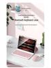 Чехол-клавиатура для iPad Air 6 2024 года с функцией Silent Bluetooth и слотом для стилуса для 11-дюймового планшета