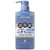 LUCIDO Full Body Deo Wash - 450 мл Пенящийся гель для душа, Очищающее средство «Всё в одном»