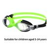 Детские очки. Удобные очки для плавания для детей от 3 до 14 лет. (Черный зеленый)