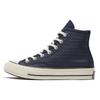 Chuck Taylor All Star 70 High Удобные и универсальные трендовые высокие эспадрильи женские темно-синие