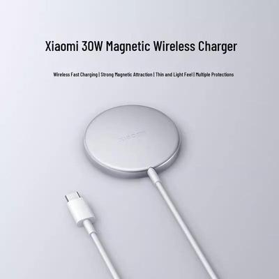 Магнитное беспроводное зарядное устройство Xiaomi 30 Вт