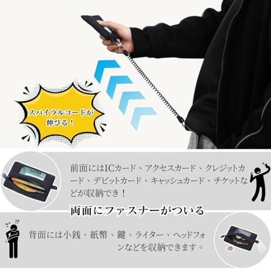 Winsuteki Держатель для карт и мелочи кошелек держатель для карт и билетов расширяемый шнур наружный карабин мужчины женщины дети компактный (KB550 Черный)