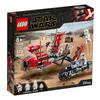 LEGO 75250 Погоня на спидере Пасааны Конструктор