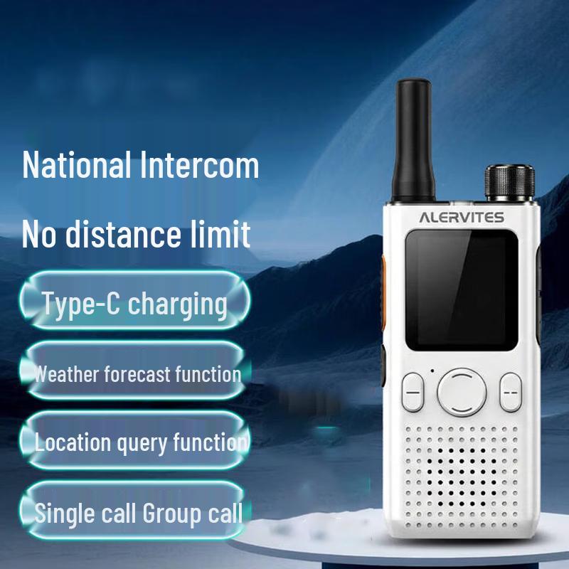 BAOFENG POC-AT1 4G/5G Общесетевая рация (Китайская версия)