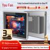 YOUFAN 12,1-дюймовый промышленный сенсорный ПК «все в одном» штекер CN (адаптер в комплекте)