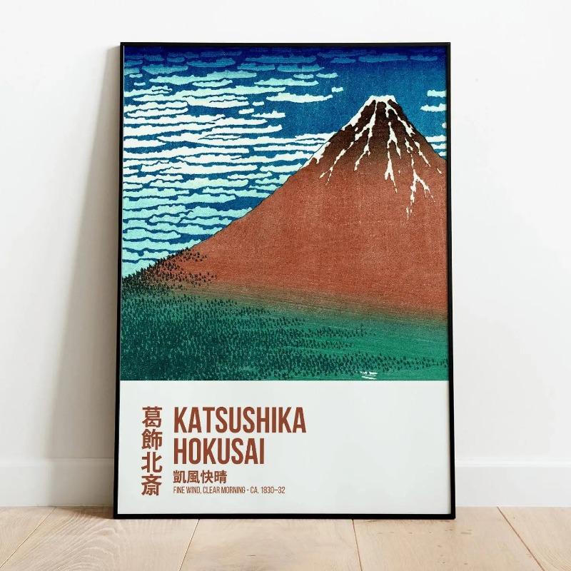 1 шт. Винтажный японский холст, Японское настенное искусство, Декор для дома, Персонализированный подарок, Винтажный декор для гостиной, ванной комнаты, кухни