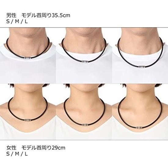 Corantotte Magnetic Necklace Crest Smart Pink Gold Men Women Sports