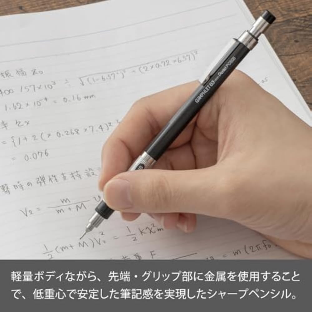 Механический карандаш Pentel PG505-AD, graphlet, металлический серый, 0,5 мм