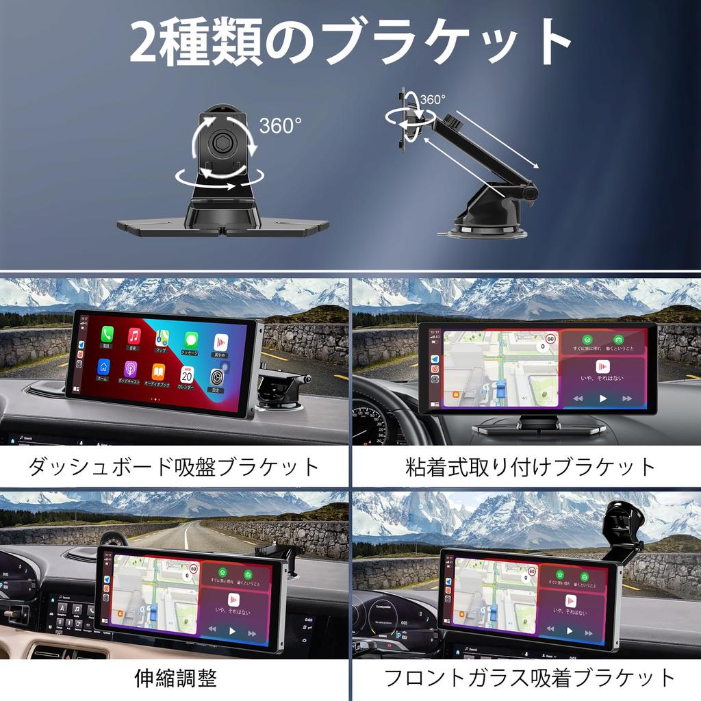 Display Audio with 4K Front Camera and 1080P Rear Car Wireless Car Voice Music Bluetooth Audio AUX FM Easy Compatible with Various Japanese