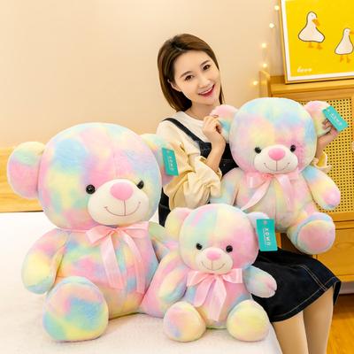 Кукла Радужный Мишка Обнимающий Мишка Плюшевая Игрушка Красочная Кукла Мишка Тряпичная Кукла Подарок на День Рождения Женщинам