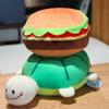 Stuffed Turtle Transform Hamburger Soft Turtle Plush Doll Flip Sides Plush Doll  Girls
