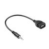 Переходник-кабель с аудиоразъема AUX на USB 2.0 (Female)