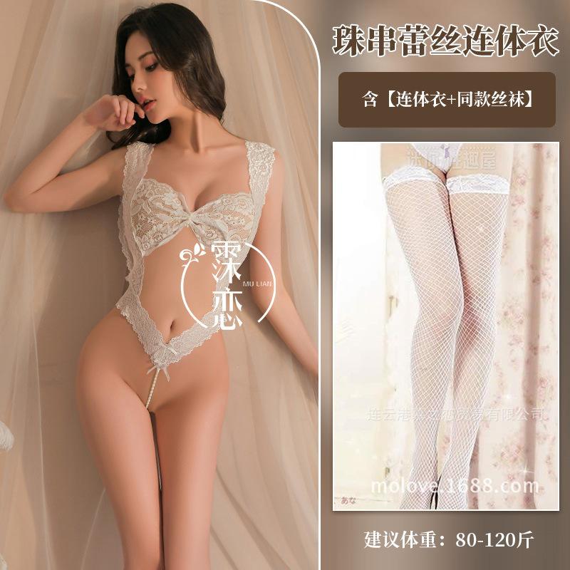 Erotic underwear bead string lace one-piece underwear set passion free pure desire flirting couple free