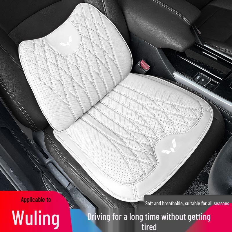 Wuling Bingo PLUS 4-Season Car Seat Cushion with Lumbar Support (Compatible with Xingguang, Xingchi, Hongguang MINI, Jiachen, Xingchen)