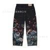 Vintage Carp Embroidered Jeans Men Women Streetwear Straight Leg Denim Pants High Stretch Casual Trousers