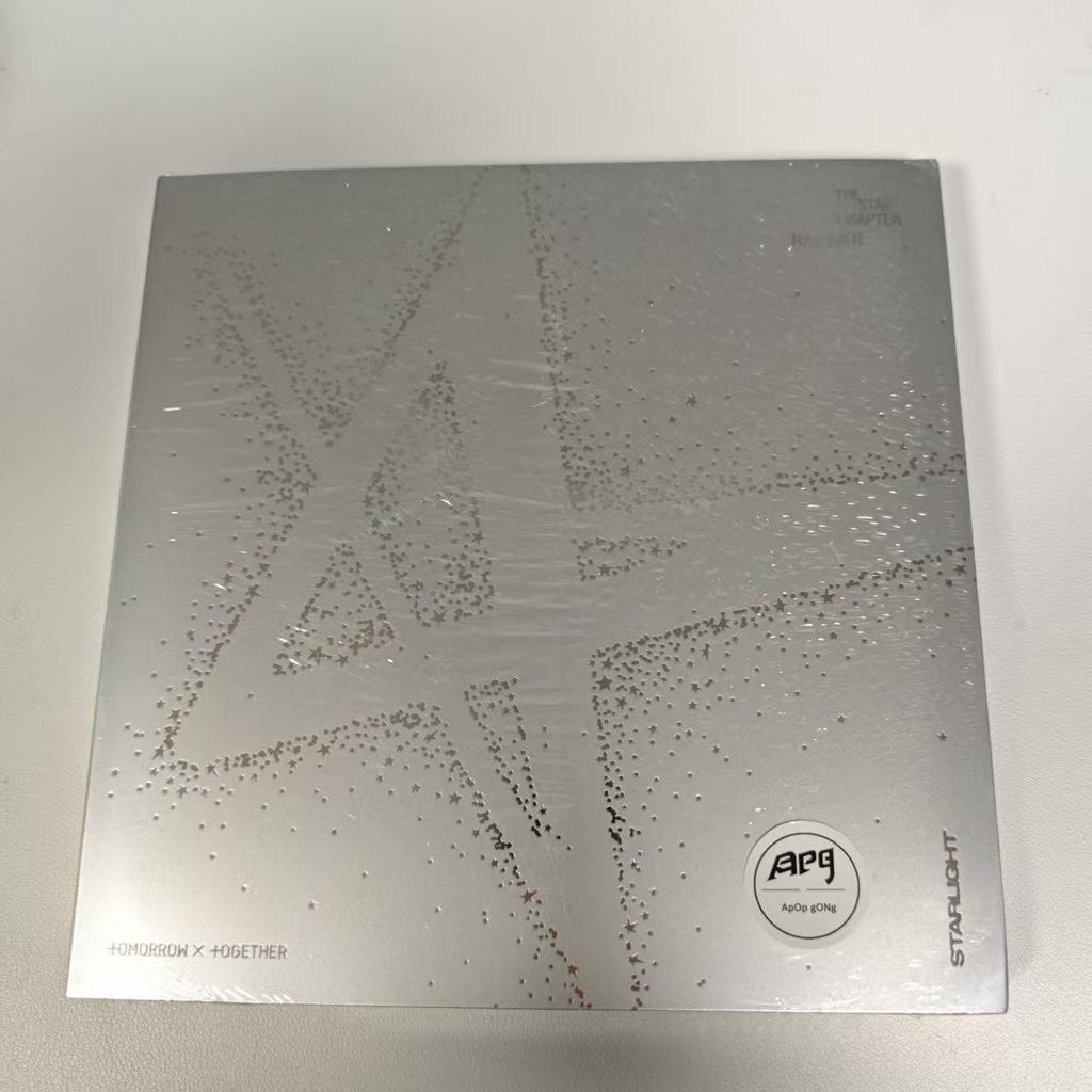 ЗАВТРА X ВМЕСТЕ (TXT) - Звездный Шапер : ВМЕСТЕ