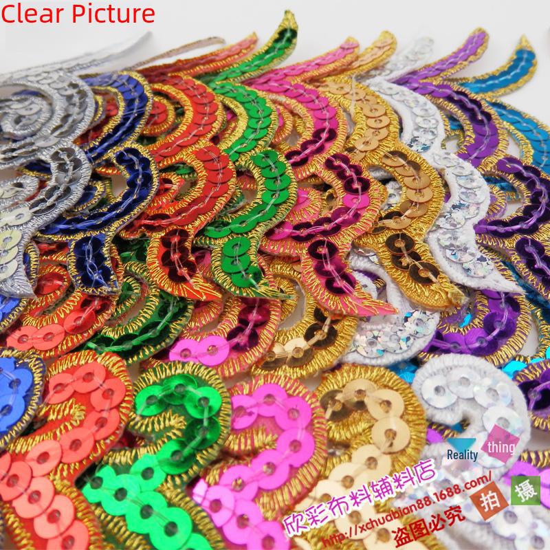 DIY Anime Cosplay Embroidery Cloth Patch: Auspicious Cloud & Sequin Flower (Style 8553#)