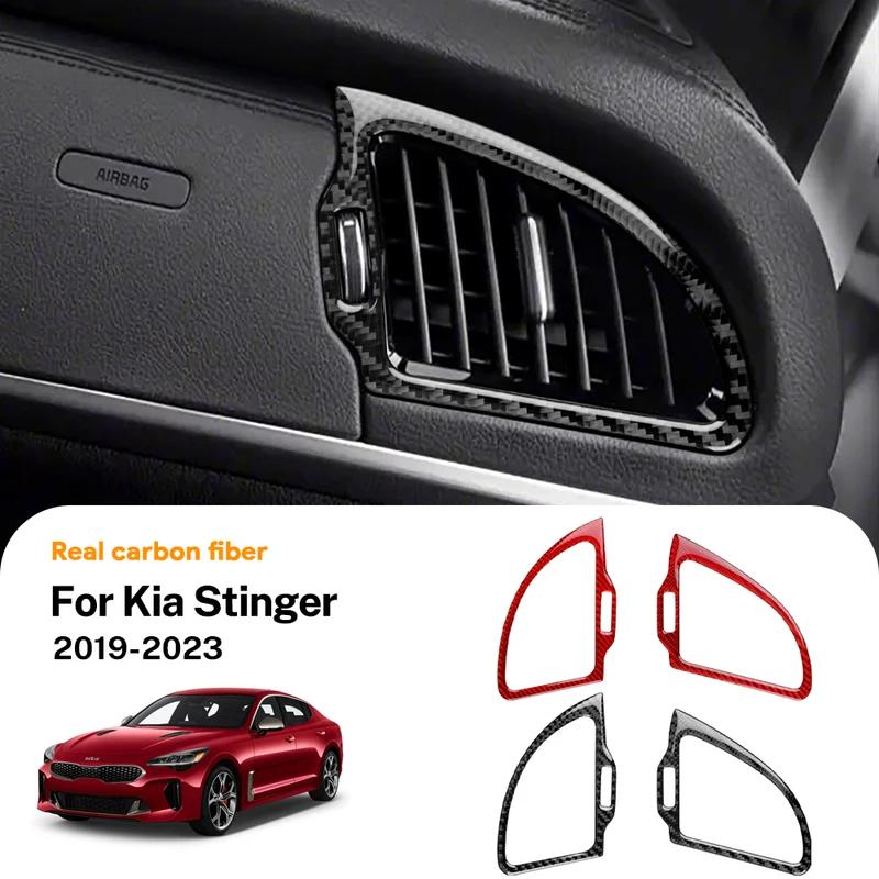Настоящая мягкая карбоновая наклейка для Kia Stinger CK 2019 2020 2021 2022 2023 LHD RHD Автомобильный приборная панель AC Розетка Отделка Аксессуары.
