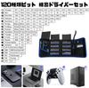 Socpuro Ручная прецизионная отвертка 120 Хром-ванадий и другая специальная магнитная отвертка с удлинителем для ремонта электроники и включает