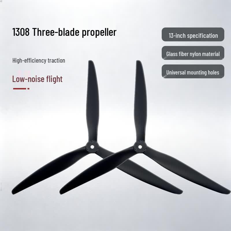 Zhuangwulang 13-inch 1308 Drone Propellers