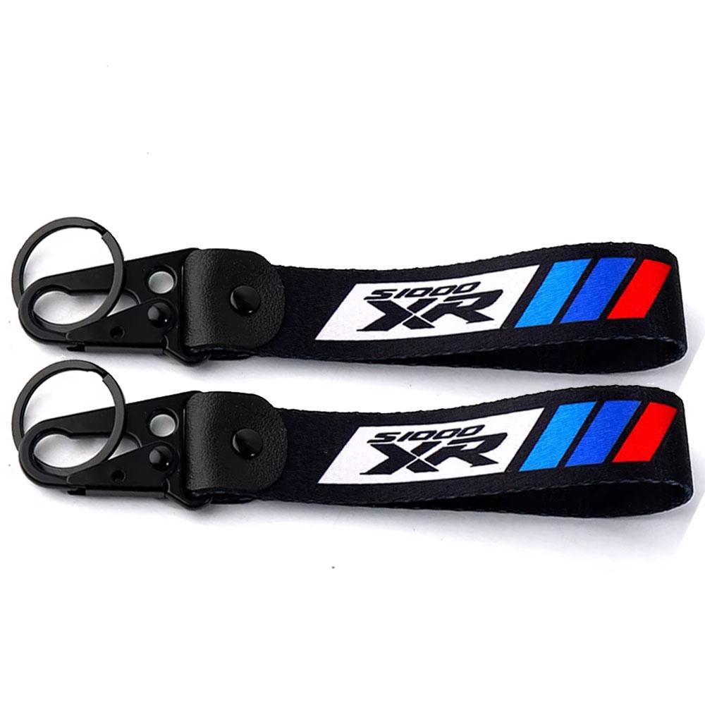 For BMW S1000XR S1000RR S1000R R1250GS R1200GS F850GS Motorcycle Accessories Brake Fluid Reservoir Elastic Cuff Sock Keychain