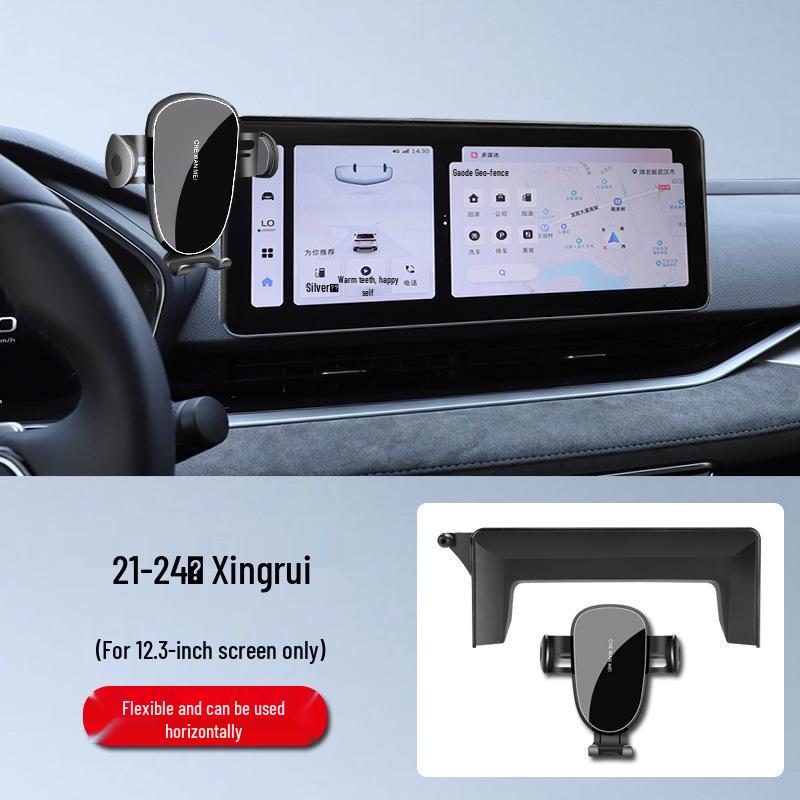 Автомобильный держатель для Geely Xingrui 4-го поколения, Emgrand S, Galaxy L7, Boyue L, New Bin Yue и Hao Yue
