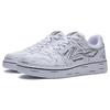 Li Ning Tianji Скользкие, Износостойкие, Дышащие, Увеличивающие рост Низкие Скейтбордические Кроссовки Мужские AGCT375-2