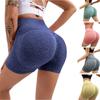 Женские Шорты Спортивные Шорты Бесшовные Push Up Для Бега Фитнеса С Высокой Талией Леггинсы Женские Йога Спортивная Одежда