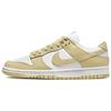 Nike Dunk Slip Resistant Abrasion Resistant Low top Skateboard Shoes Men's Coffee DV0833-100(Team315-)