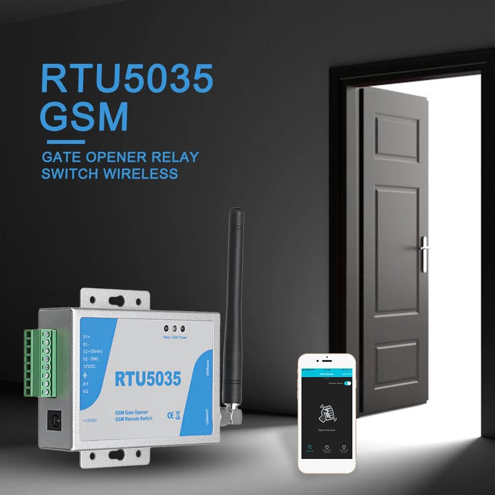 RTU5035 RTU5024 GSM Открыватель ворот Релейный переключатель Звонок в дверь Пульт дистанционного управления Управление дверью через телефон для умного дома гаража