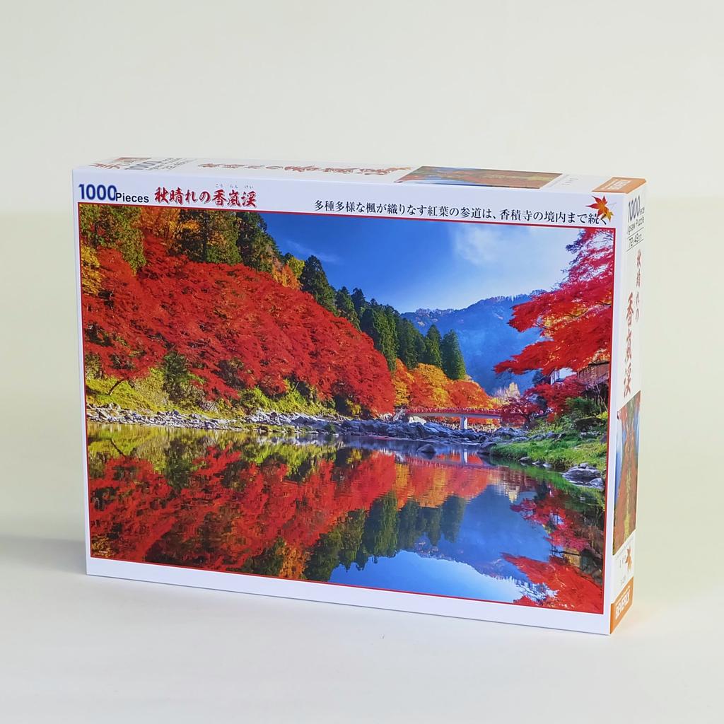 Пазл Korankei в ясный осенний день x 72 1000 деталей (49 см)