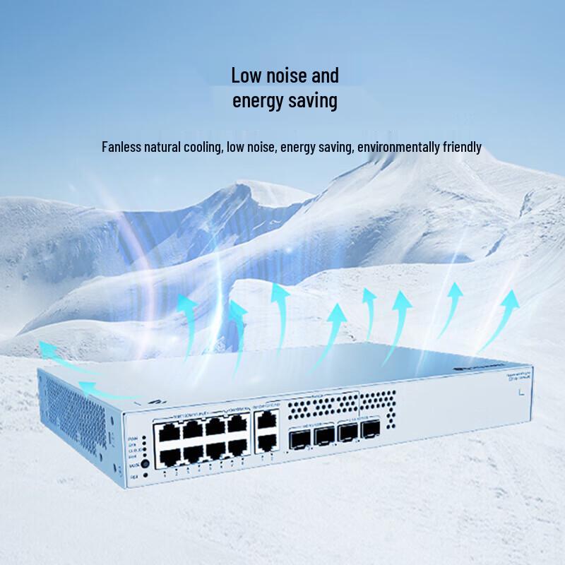 Huawei Kunling S310S-10PN4JX 10-Port Layer 3 Managed PoE Gigabit Switch