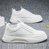 Men'S Shoes Versatile Sports Board Shoes Men'S Casual Leather Shoes Heightening Small White Tide Shoes