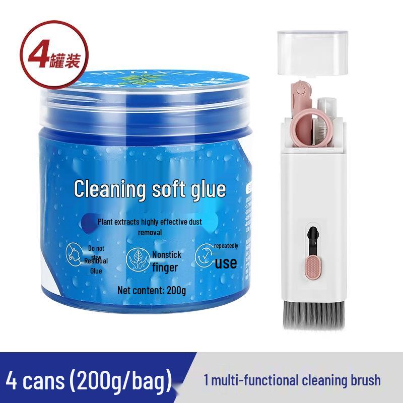 Набор многофункциональных щеток для чистки механической клавиатуры 7-в-1