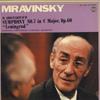 Виниловая пластинка ЕВГЕНИЙ МРАВИНСКИЙ  Симфония № Шостаковича. 7 в C м MK102425 SHINSEKAI 1973 Япония Оби Классический Б/У