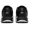 Nike Кроссовки Air Max Bia Черно-белые Мужские IF2624-005