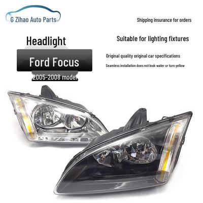 Ford Focus 05-08 Classic Сборка фары