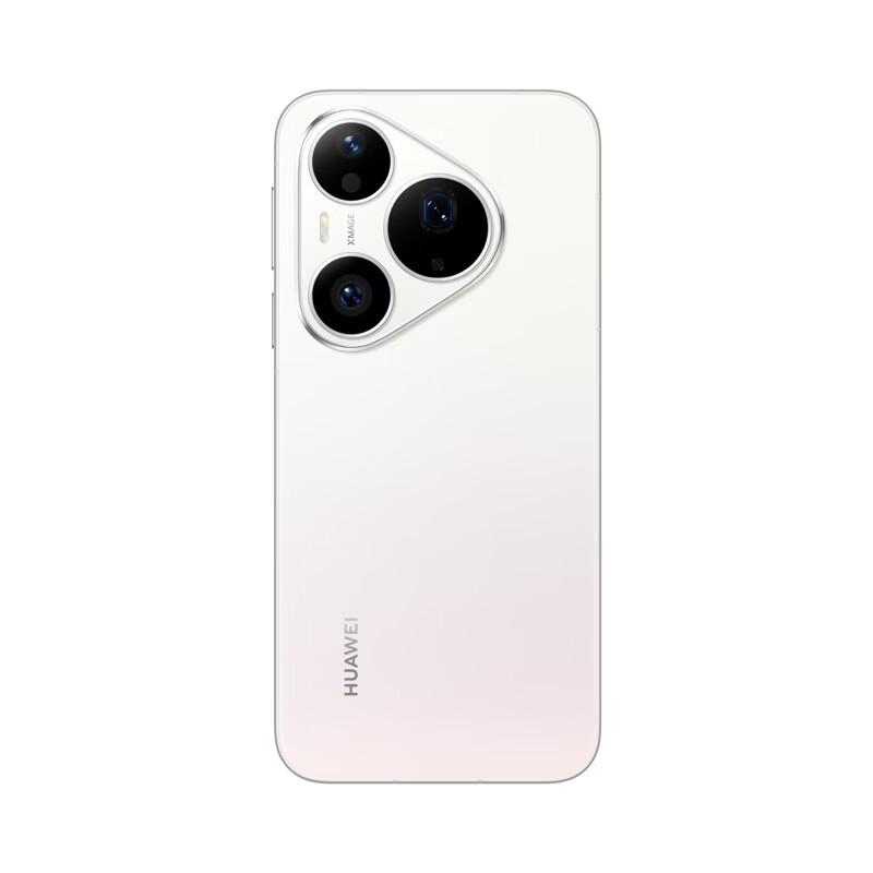 Huawei Pura 90 Pro Smartphone (CN version)