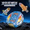 Трансформирующийся гироскоп-меч на палец – Креативная игрушка-спиннер для снятия стресса для детей