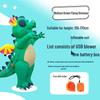 Inflatable Adult Mascot Costume for Creative Dance and Pranks
